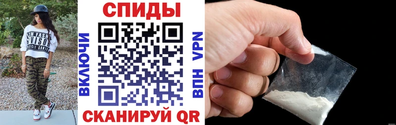 Купить где  Собинка  АМФЕТАМИН 97% 