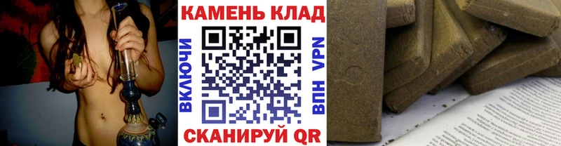 Купить закладки  Собинка  ГАШИШ Изолятор 