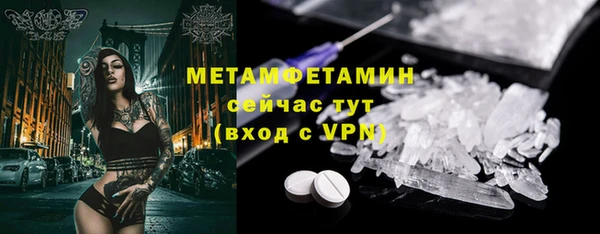 прущий лед Лагань