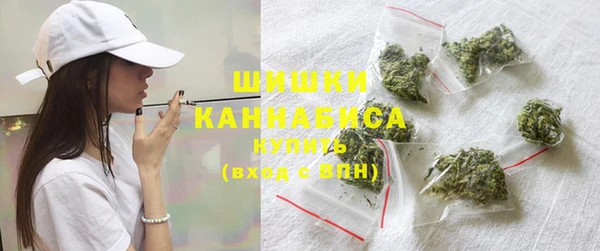 мефедрон мука Лабытнанги