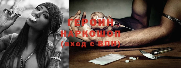 прущий лед Лагань