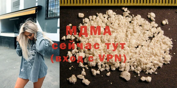 прущий лед Лагань