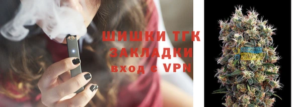 мефедрон мука Лабытнанги