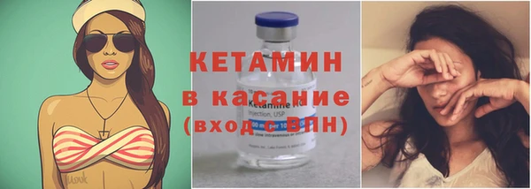 дистиллят марихуана Куйбышев