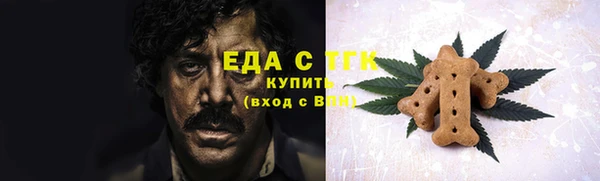 прущий лед Лагань