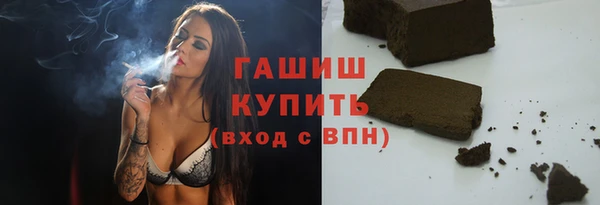 прущий лед Лагань