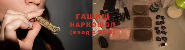 прущий лед Лагань