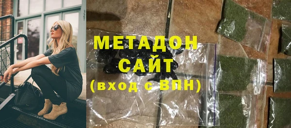 прущий лед Лагань