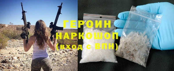 мефедрон мука Лабытнанги