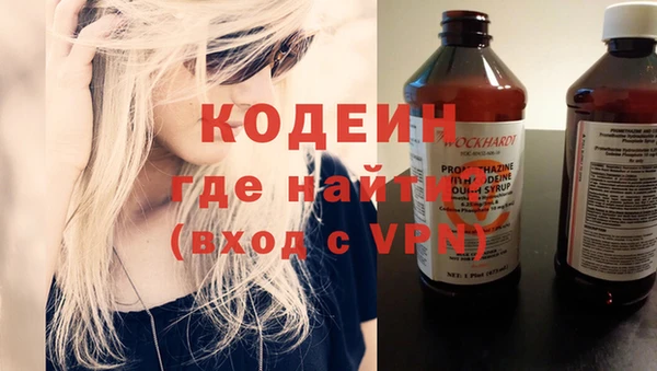 прущий лед Лагань