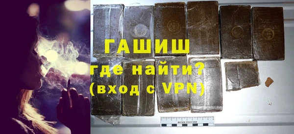 прущий лед Лагань