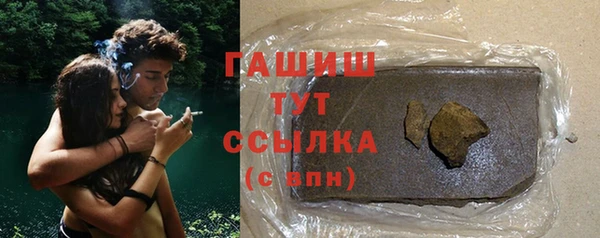 прущий лед Лагань