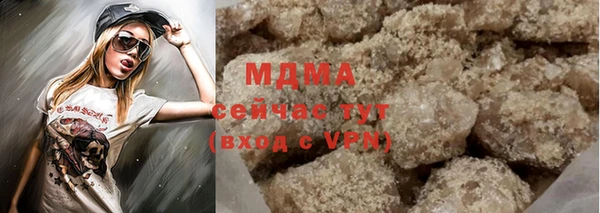 прущий лед Лагань