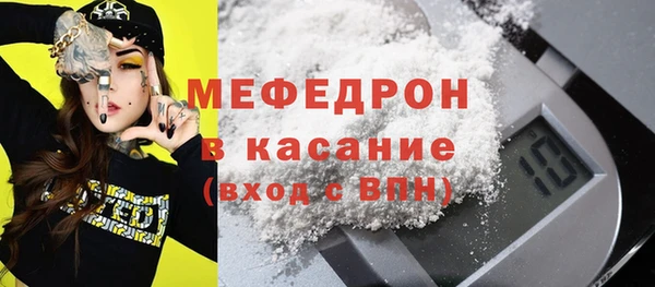 гашик Ладушкин