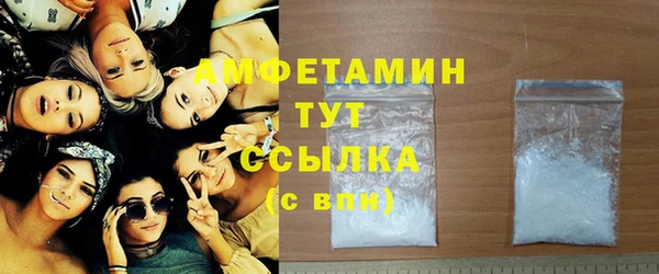 прущий лед Лагань