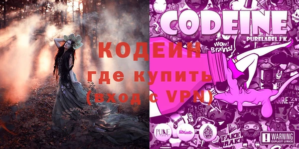 мефедрон мука Лабытнанги