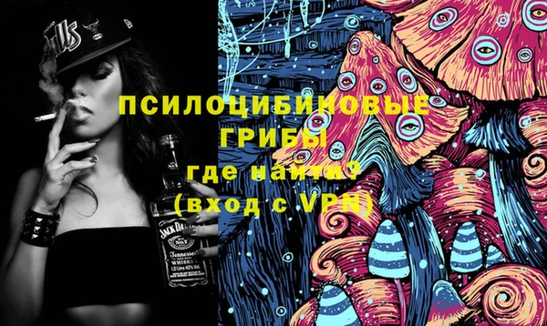 мефедрон мука Лабытнанги