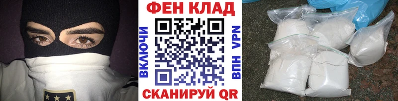 Купить закладки  Собинка  Метамфетамин Methamphetamine 