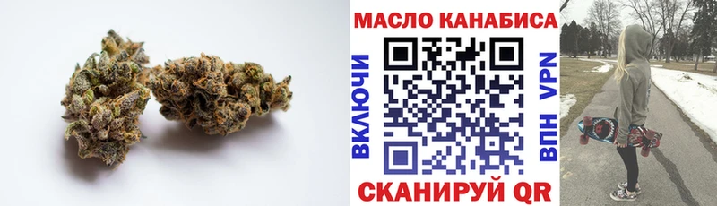 ТГК вейп  Купить где  Собинка 