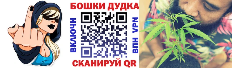 Каннабис MAZAR Собинка