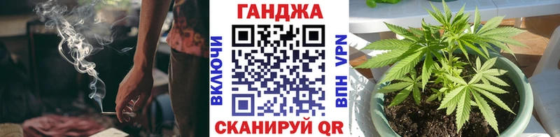 Конопля ГИДРОПОН  Купить  Собинка 